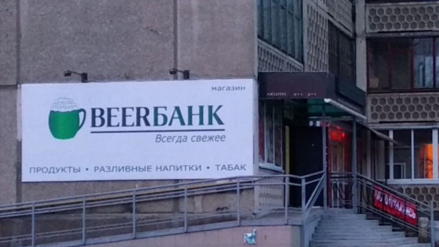 � �������� � ����������� �� ����������