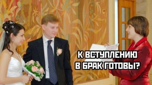 ����������� �������� �������� ��� ��������� � ������ ��������������� ��������� (�� �. 2 ��. 44 �� ��)