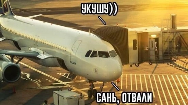 ���������� �� �� - ����� �� ��� ������� ��������