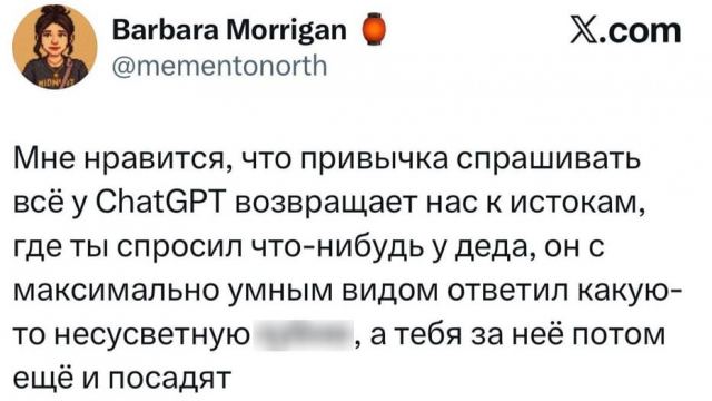 ������������� �� ��� ���������� �������� ������ (����� 4) ��� ����� � ������ ��� ��������� ����������� ������������