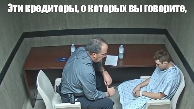 � ��� ����-���� �� ����������� ������� ��������� � �����������