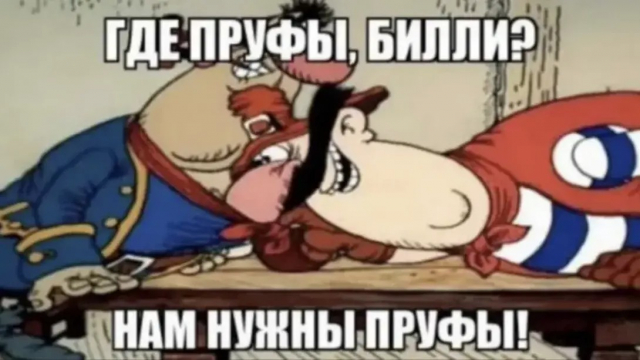 �������������� � ����������� � �������� ����� � ��������� ��������� (����� 2)