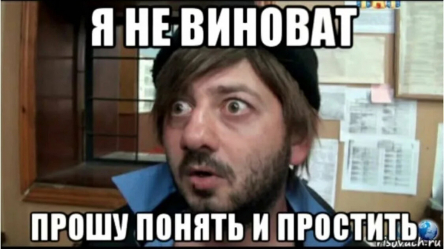 ������� ������, ������ ��� � ��������� ���� - ���������� (� �� ���������)