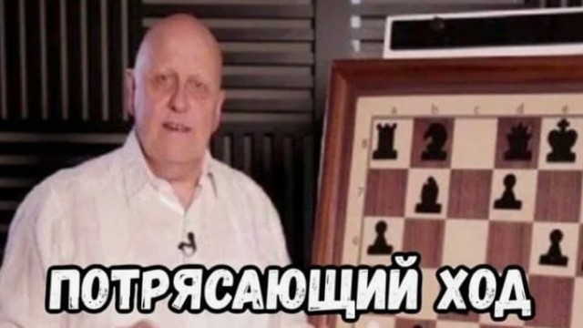 ������� ��: ��� ����� � ����� � ��������