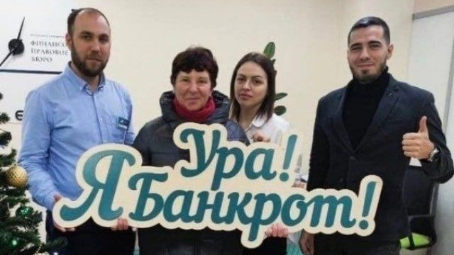 ������� ��: � ��������� �����������