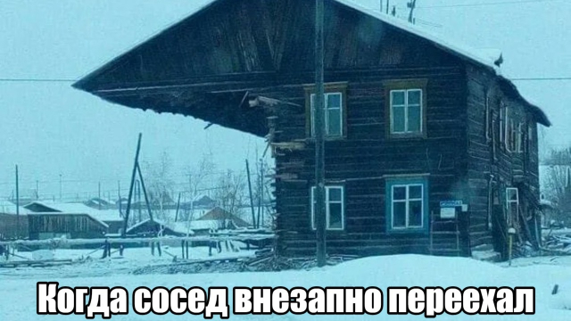 � ���, ���� � �������� ���� ����� ������� ���� ��������?
