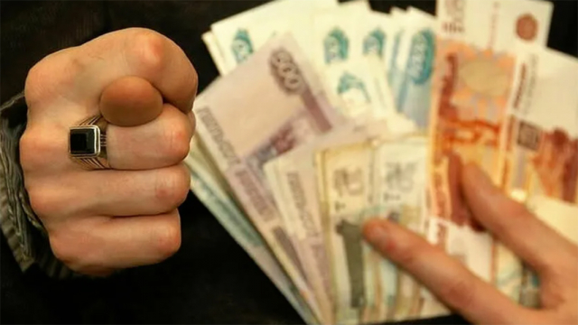 Юрист объяснила, можно ли не платить кредит, если банк уходит из России